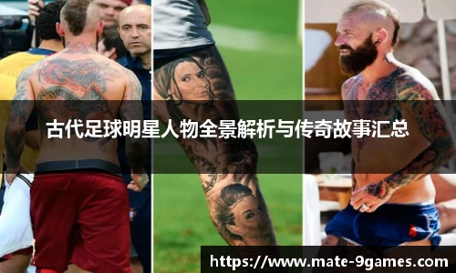 九游会官网