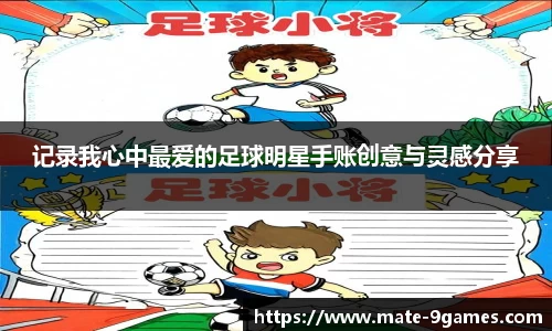 九游会游戏平台