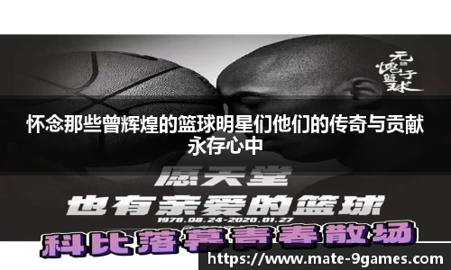 九游会游戏平台
