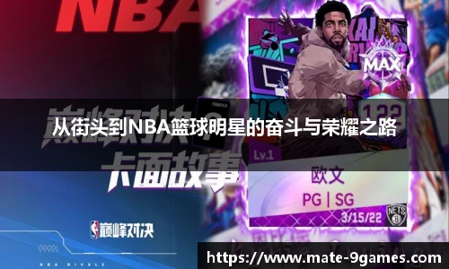 九游会官网